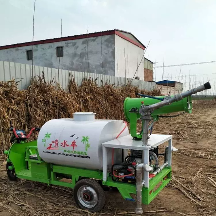 Новая энергетическая машина тумана электрический трехколесный разбрызгиватель