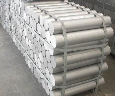 6061-T6铝棒 半圆铝合金棒 打螺丝用铝棒