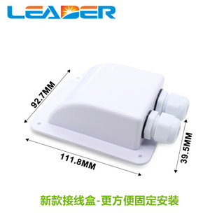 ���̫���늳ذ�ABS���ϽӾ��з�܇֧�� ��܇��ͧ���ýӾ���