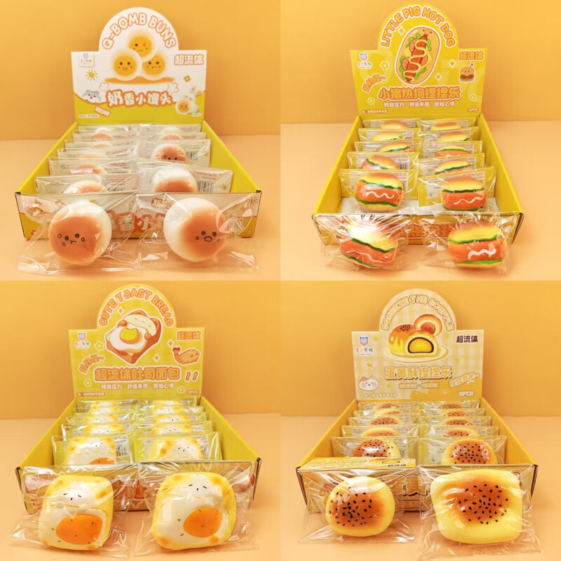 Fluid Decompression Squishy Toy Stress Relief Gadget Slow Rebound Food Toy Bread Squishy Stress Relief Toy Cross-Border Fluid Decompression Squishy Toy Stress Relief Gadget Slow Rebound Food Toy Bread Squishy Stress Relief Toy Cross-Border