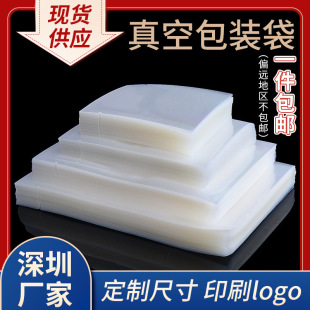 ������մ�PET�����ܷ�����c���b��͸�����Ϸ�ڴ���ձ��r����