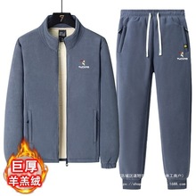 啄木鸟正品羊羔绒男士外套冬季加绒加厚保暖立领休闲卫衣套装现货