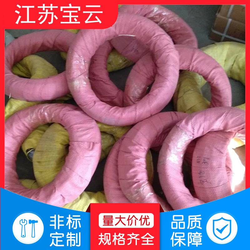 304不锈钢椭圆丝 不锈钢梯形丝 不锈钢异型丝 冷拉不锈钢异型