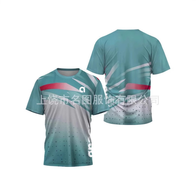 New Casual Men's Sports T-shirt Printed Crewneck Breathable All-match T-shirt