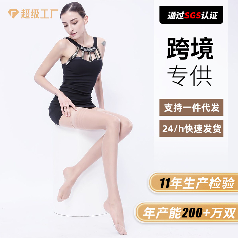 엄선된 인기 롱스타킹, 파인애플 양말, 여름용 얇은 하이스타킹, 반슬립, 흘러내림 방지, 살색 허벅지 양말