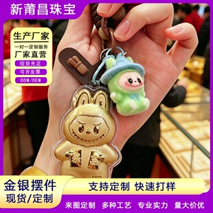 ��ؔ耳׿ے�����������������K�S��999��ؔ�����ͶY�Y��20mg