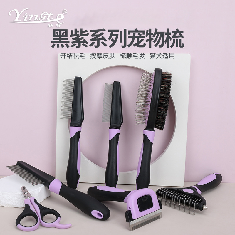 Peines de belleza para mascotas, peines para perros, peines de doble cara, peines para gatos, peines para gatos