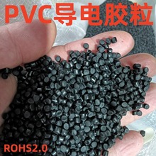 PVC����w������ע�ܼ����o늲���ָ��3-5�η�늾��ܸ��������w��