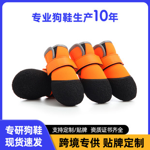 �A�����ﹷЬ��ĥ͸���Ь��ë���������ܲ�Ь������Ʒһ�����l
