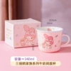 Розовый (My Melody)