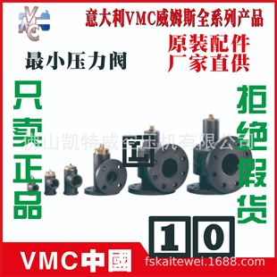 R20E	�����VMC��ķ˹	VMC�M���y VMC�p���y 	�M�ڿՉ��C