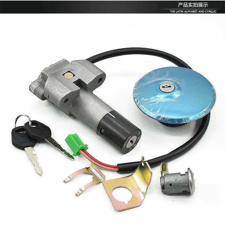 Qs125-5C-5A-5E-5F Electric Door Lock Junchi Gt125 Motorcycle Full Set of Locks National Standard 2/3 Fuel Tank Cap