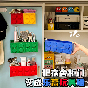 ∈Dormitory Wardrobe Side Magnetic Absorption Box Desk Renovation Goodies Wall-Mounted Sundries Cosmetics Book Storage