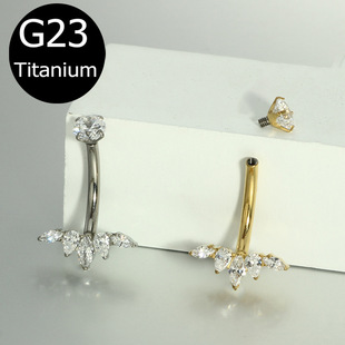 G23 Titanium Alloy Navel Nail Sold Individually with Marquise Zircon F136 Navel Ring Piercing Jewelry Manufacturer Wholesale Spot
