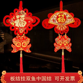 圣诞装饰品;节庆用品;窗花、窗贴