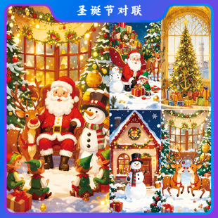 �¿��}�Q���T���T�w���첼�����b��҃����Ɍ���Ʒ�T�șM����