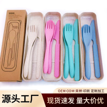 ��ͯС���ն��;����b���ϵ����ב������α�y�;ߵ�������������