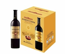 新款威龙葡萄酒解百纳干红酒三星优选一手货源量大优惠厂家批发