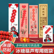 ǺJӡˢϱǺJbСԴӷţƤl