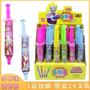 ���糬�˵δ���ᘹ�ˮ���ǵδ������|�ǹ�20�˳������l������