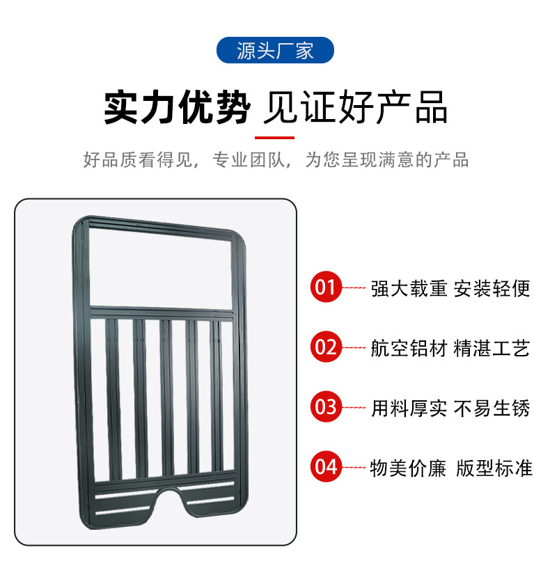 Tank 300/400/500/700 Car Roof Luggage Rack Frame Aluminum Alloy Bj30/40 Travel Rack Expansion Platform