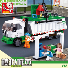 一件代发小鲁班拼装积木0780儿童垃圾车分类小颗粒模型环卫大卡车