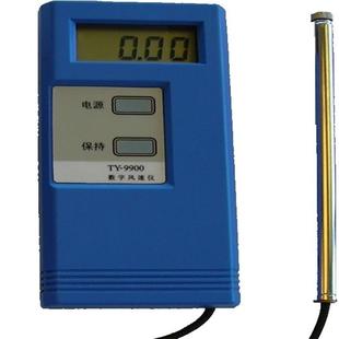 Digital Anemometer Model: Mw19-Ty-9900 Library Number: M214564