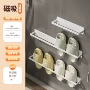 卫生间折叠打孔入户门拖鞋架