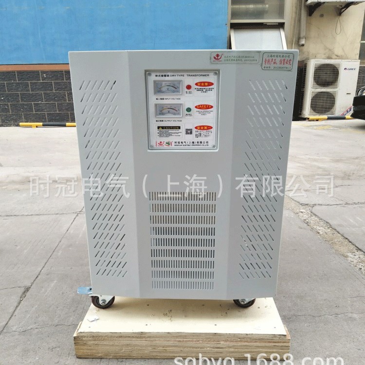 三相干式隔离变压器SG-250KVA低频变压器全铜线制造440V变380V208