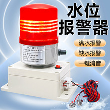 ����ˮλ�Б�����Һλ�Mˮȱˮˮ��ˮ���~���z�y�ߵ�ˮλ����