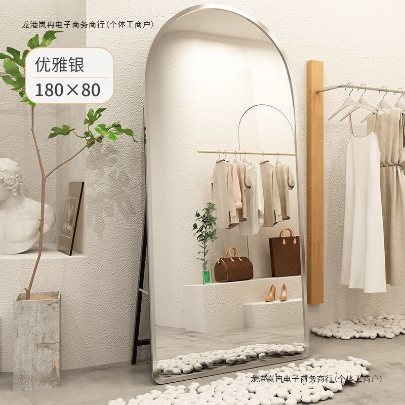 ins网红全身镜女家用落地镜卧室少女穿衣镜服装店大镜子试衣镜|undefined