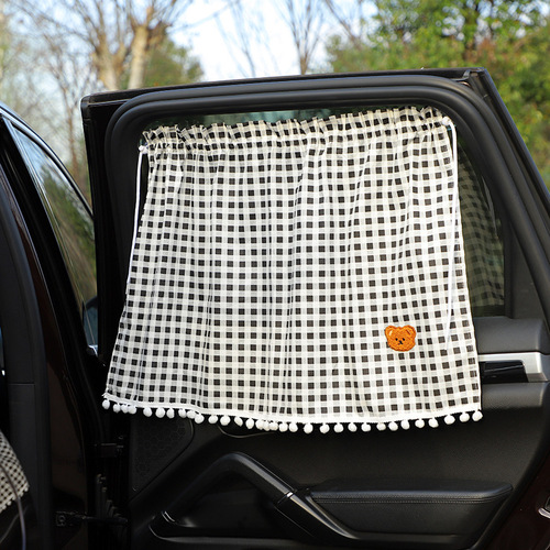 Car sunshades Plaid fabric suction cup insulated privacy car curtains Summer universal car sunshades