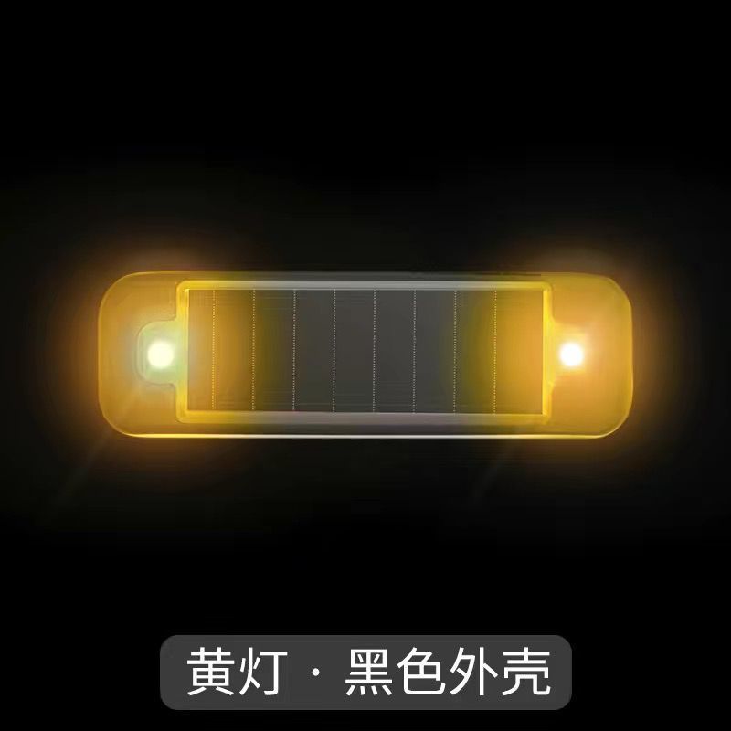 The black shell automatically turns on when the light is dark - yellow light