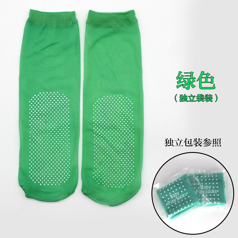 작은 코드 [녹색] 플랫 독립 포장