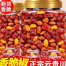 �F��������������ཷ�������ؑcը��Ƥ���������خa��ʳС������