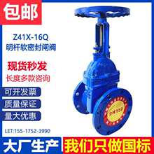 ���U�l�yܛ�ܷ���ī�T�FZ41X�������U�l�y�ԁ�ˮ�������ⷨ�m�l�y