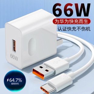 �ֶ����m��66W�A���֙C������侀���b6A�W���^��������������b