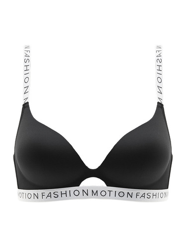 No Trace Bra for Women with Small Breasts, Gathered and Enlarged, No Steel Wire, Anti-Sagging, Sports, Exposed Letter Shoulder Strap Bra Set 