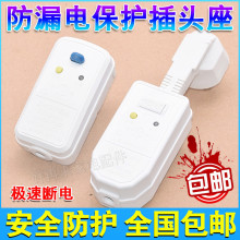 10A/16A늟�ˮ��©늲��^��©늷��|늱��o���������·����_�P