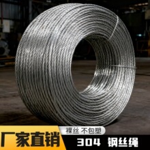 304���P�䓽z�K�������C΢��늄Ӻ��J������ĥ����������K