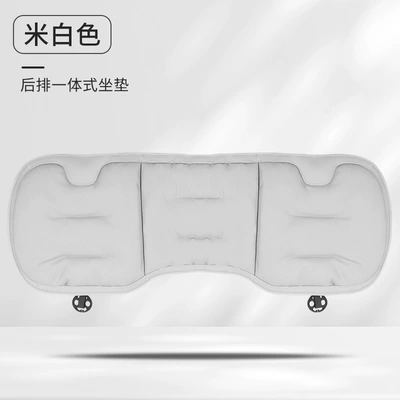 Seat cushion, seat cover, Car Seat Covers, Universal for All Seasons - nappa-leather-perforated-breathable-and-non-slip-rear-seat-cushion-leaflet-off-white-car-logos-can-be-customized-please-leave-a-message-with-the-car-model-number-when-placing-an-order