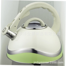 Stainless Steel Whistling Kettle ˮQщˮQ푉ָ