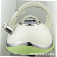 Stainless Steel Whistling Kettle ��ˮ�Q�щ�ˮ���Q푉��ָ���
