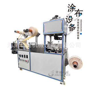 С�ͽz�Wӡˢ�T���C �o�������ىT�����ЙC ȫ�Ԅ����N�T���C