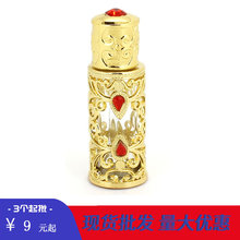 ���������ˮƿ���l�㾫���bƿ3ml��ˮƿ�Ͻ���ƿ�ɷ��b����̴��