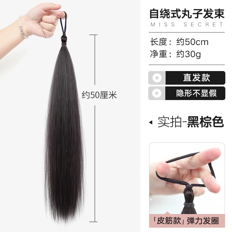 Moño para el Cabello, Postizo de una Sola Pieza, Cabello Sintético, Aspecto Natural, Parte Superior Voluminosa, Herramienta para Hacer Moños, Accesorio para Moños.