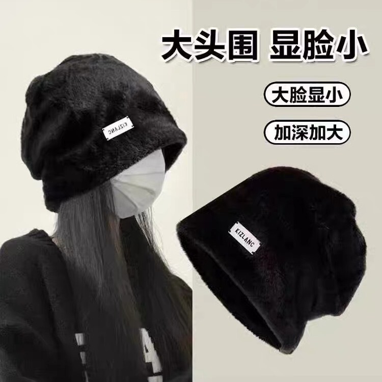 兔毛堆堆帽子女2025新款保暖白色毛绒渔夫帽适合大脸冷帽水桶帽|undefined