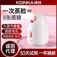 ���џᇊ��Ę�x�{�aˮ���F�x����Ę���������݃x�ᇊ�xС�YƷ���l