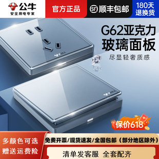 ��ţ�_�P�������G62�����U���ҁ����������Ʒ���l���à������