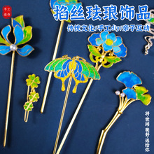 ĸ�H����̩�{�����z�m��DIY�l�����ϰ���������Ʒ�ֹ�ů�����